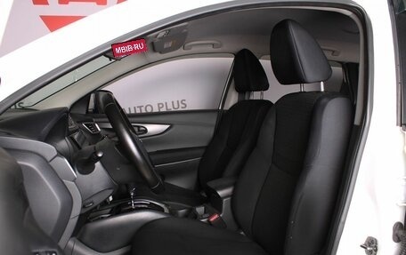 Nissan Qashqai, 2014 год, 1 500 000 рублей, 9 фотография