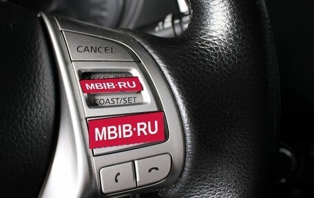 Nissan Qashqai, 2014 год, 1 500 000 рублей, 16 фотография