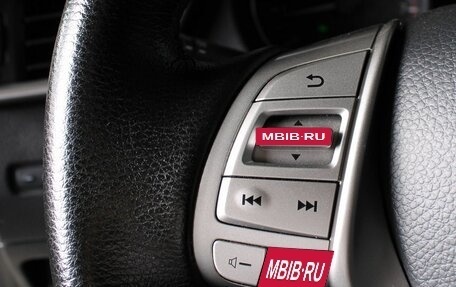 Nissan Qashqai, 2014 год, 1 500 000 рублей, 15 фотография