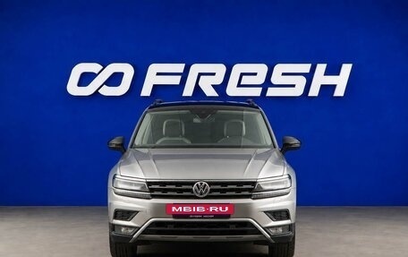 Volkswagen Tiguan II, 2020 год, 3 299 077 рублей, 3 фотография