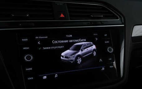 Volkswagen Tiguan II, 2020 год, 3 299 077 рублей, 18 фотография