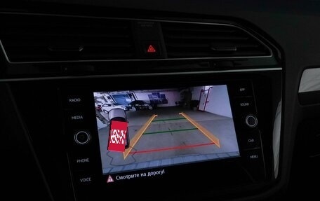 Volkswagen Tiguan II, 2020 год, 3 299 077 рублей, 19 фотография