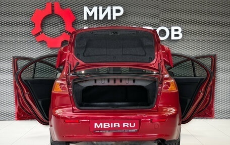 Mitsubishi Lancer IX, 2008 год, 795 000 рублей, 7 фотография