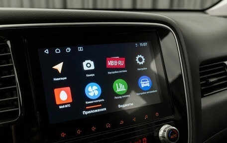 Mitsubishi Outlander III рестайлинг 3, 2021 год, 2 490 000 рублей, 21 фотография
