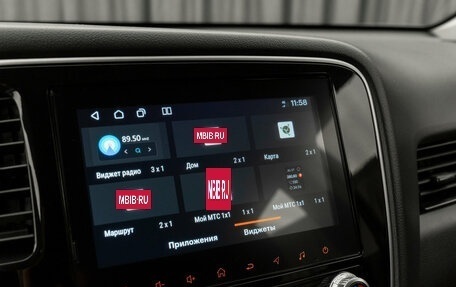 Mitsubishi Outlander III рестайлинг 3, 2021 год, 2 490 000 рублей, 22 фотография
