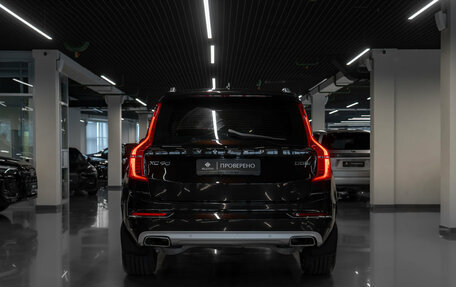 Volvo XC90 II рестайлинг, 2016 год, 4 240 000 рублей, 6 фотография