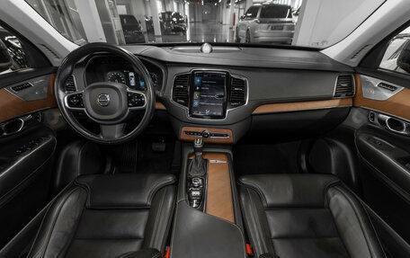 Volvo XC90 II рестайлинг, 2016 год, 4 240 000 рублей, 8 фотография