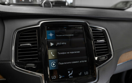 Volvo XC90 II рестайлинг, 2016 год, 4 240 000 рублей, 17 фотография