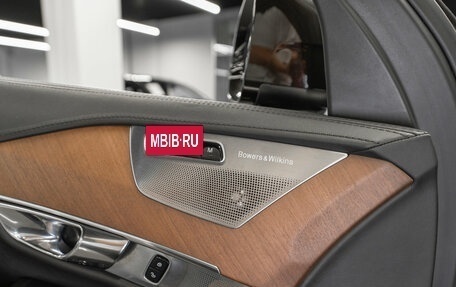 Volvo XC90 II рестайлинг, 2016 год, 4 240 000 рублей, 23 фотография