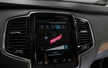 Volvo XC90 II рестайлинг, 2016 год, 4 240 000 рублей, 19 фотография