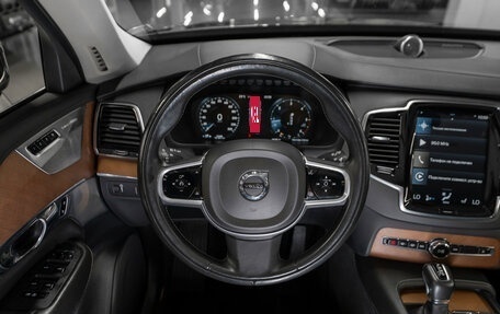 Volvo XC90 II рестайлинг, 2016 год, 4 240 000 рублей, 11 фотография