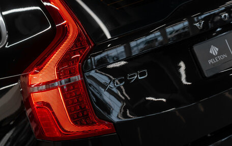 Volvo XC90 II рестайлинг, 2016 год, 4 240 000 рублей, 27 фотография