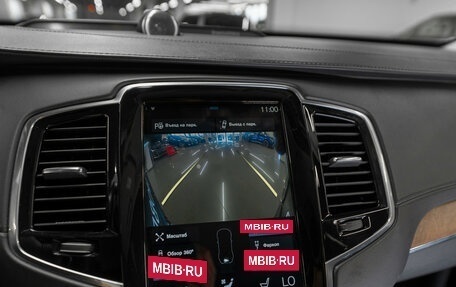Volvo XC90 II рестайлинг, 2016 год, 4 240 000 рублей, 20 фотография