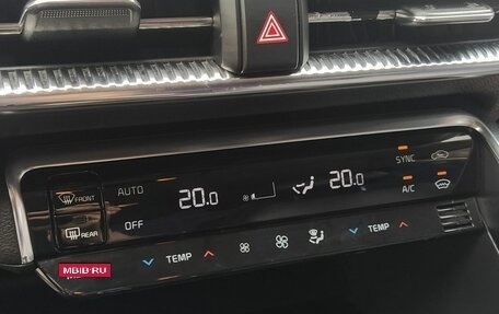 KIA K5, 2020 год, 2 189 000 рублей, 15 фотография
