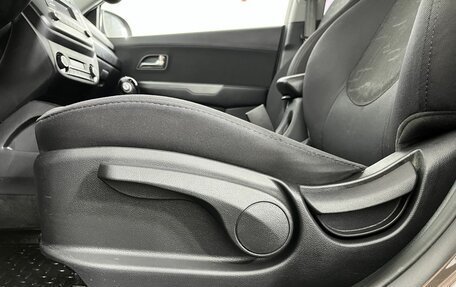 KIA Rio III рестайлинг, 2015 год, 894 000 рублей, 10 фотография