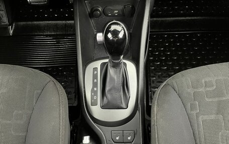 KIA Rio III рестайлинг, 2015 год, 894 000 рублей, 12 фотография