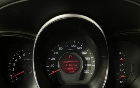 KIA Rio III рестайлинг, 2015 год, 894 000 рублей, 18 фотография