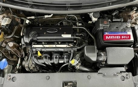KIA Rio III рестайлинг, 2015 год, 894 000 рублей, 16 фотография