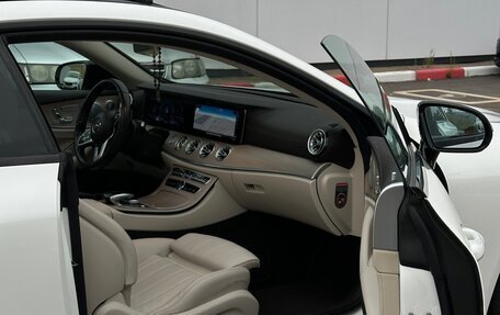 Mercedes-Benz E-Класс, 2018 год, 3 900 000 рублей, 13 фотография