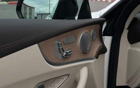 Mercedes-Benz E-Класс, 2018 год, 3 900 000 рублей, 17 фотография