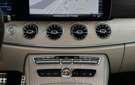 Mercedes-Benz E-Класс, 2018 год, 3 900 000 рублей, 22 фотография