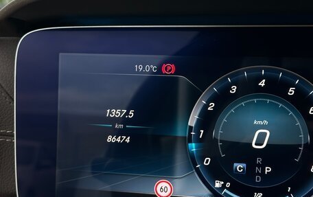 Mercedes-Benz E-Класс, 2018 год, 3 900 000 рублей, 19 фотография