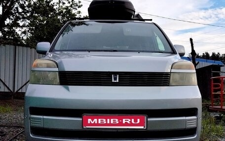 Toyota Voxy II, 2003 год, 900 000 рублей, 2 фотография