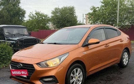 Hyundai Solaris II рестайлинг, 2017 год, 1 210 000 рублей, 19 фотография