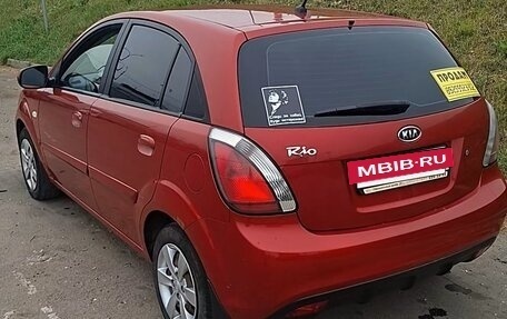KIA Rio II, 2011 год, 600 000 рублей, 5 фотография