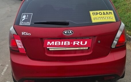 KIA Rio II, 2011 год, 600 000 рублей, 7 фотография