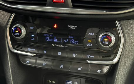 Hyundai Santa Fe IV, 2019 год, 3 300 000 рублей, 16 фотография