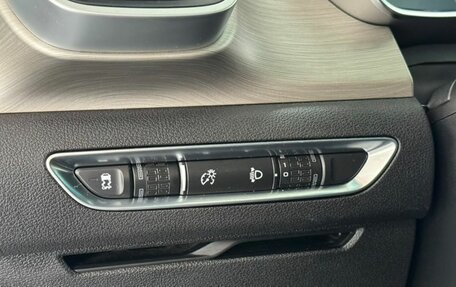 Geely Coolray I, 2023 год, 1 800 000 рублей, 19 фотография