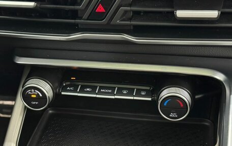 Geely Coolray I, 2023 год, 1 800 000 рублей, 16 фотография