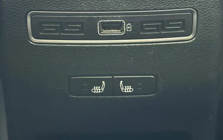 Geely Coolray I, 2023 год, 1 800 000 рублей, 22 фотография