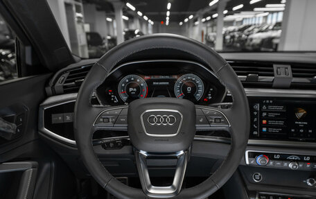 Audi Q3, 2026 год, 4 950 000 рублей, 11 фотография