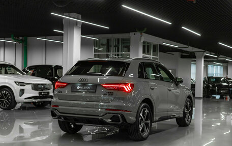 Audi Q3, 2026 год, 4 950 000 рублей, 5 фотография