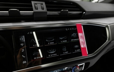 Audi Q3, 2026 год, 4 950 000 рублей, 23 фотография