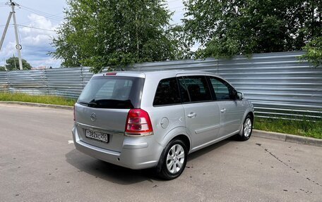 Opel Zafira B, 2011 год, 495 000 рублей, 6 фотография
