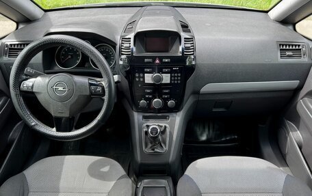 Opel Zafira B, 2011 год, 495 000 рублей, 9 фотография