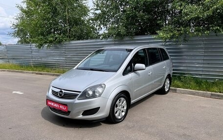 Opel Zafira B, 2011 год, 495 000 рублей, 1 фотография