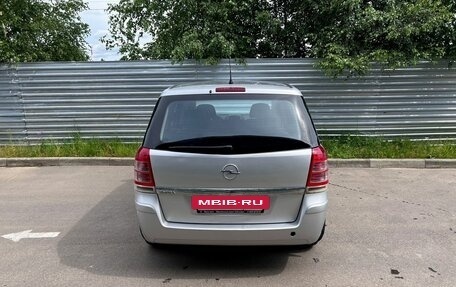 Opel Zafira B, 2011 год, 495 000 рублей, 5 фотография