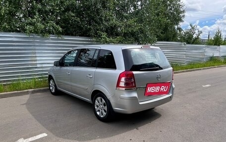 Opel Zafira B, 2011 год, 495 000 рублей, 4 фотография