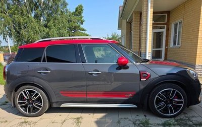 MINI Countryman II (F60), 2019 год, 3 120 000 рублей, 1 фотография