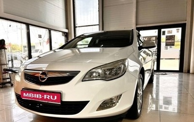 Opel Astra J, 2010 год, 530 000 рублей, 1 фотография