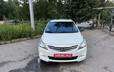 Hyundai Solaris II рестайлинг, 2014 год, 950 000 рублей, 1 фотография