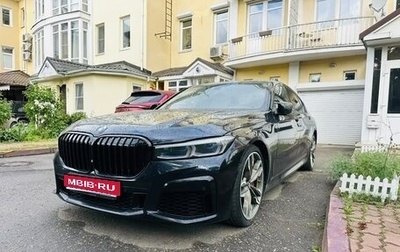 BMW 7 серия, 2017 год, 3 450 000 рублей, 1 фотография