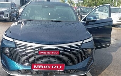 Haval F7, 2025 год, 3 000 000 рублей, 1 фотография