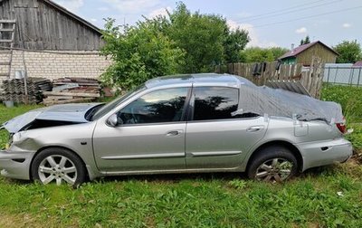 Nissan Maxima VIII, 2003 год, 185 000 рублей, 1 фотография
