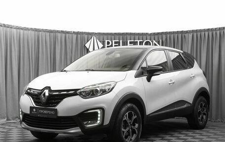 Renault Kaptur I рестайлинг, 2021 год, 1 680 000 рублей, 1 фотография