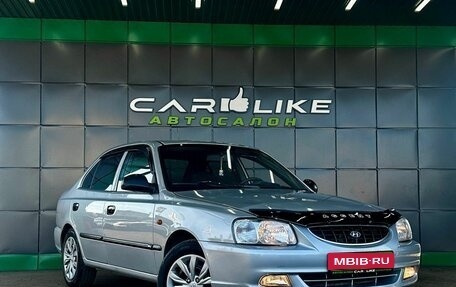 Hyundai Accent II, 2005 год, 299 000 рублей, 1 фотография